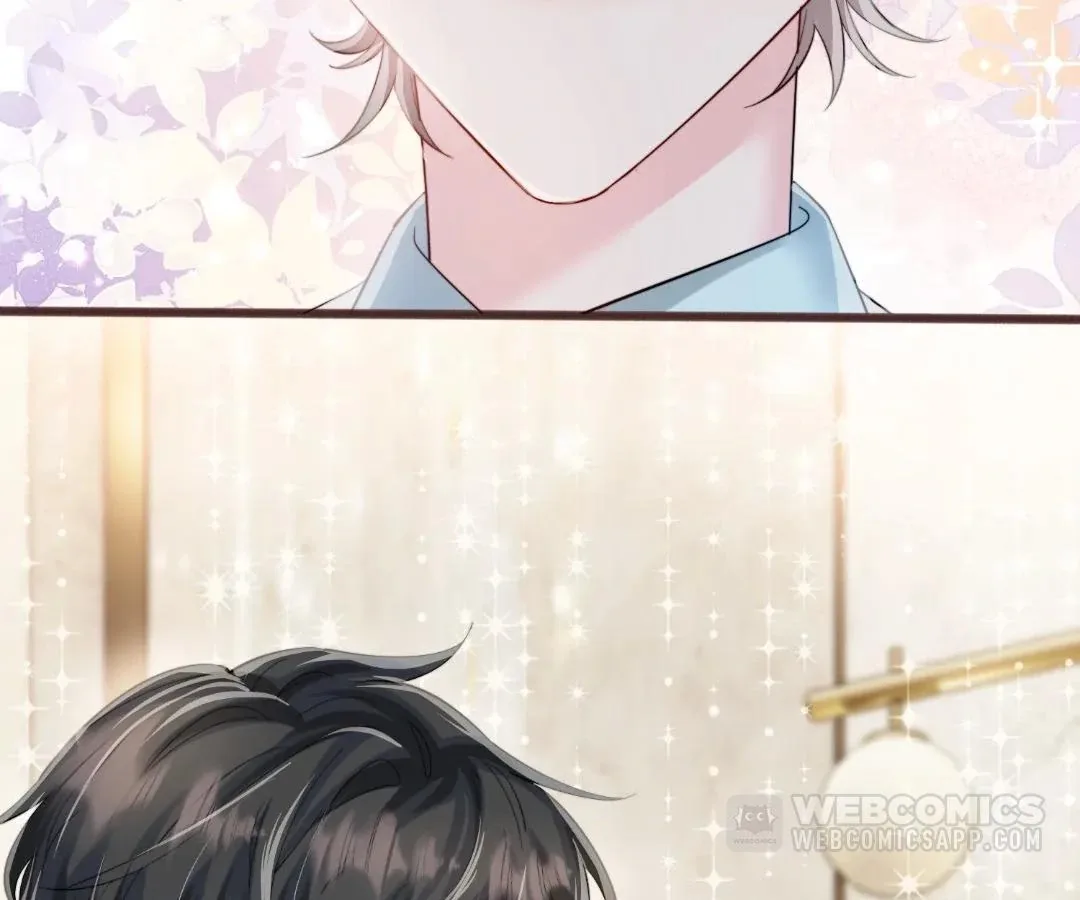 Transmigrating as the Younger Sister of a Bigshot with Multiple Identities Chapter 70 page 12