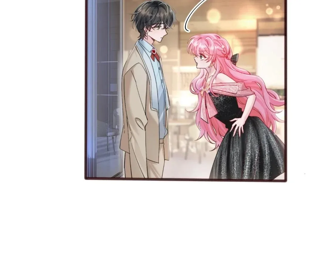 Transmigrating as the Younger Sister of a Bigshot with Multiple Identities Chapter 70 page 22