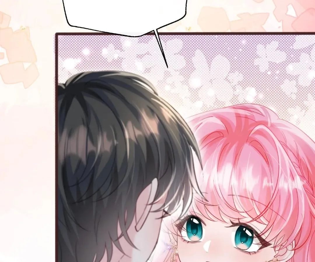 Transmigrating as the Younger Sister of a Bigshot with Multiple Identities Chapter 70 page 35
