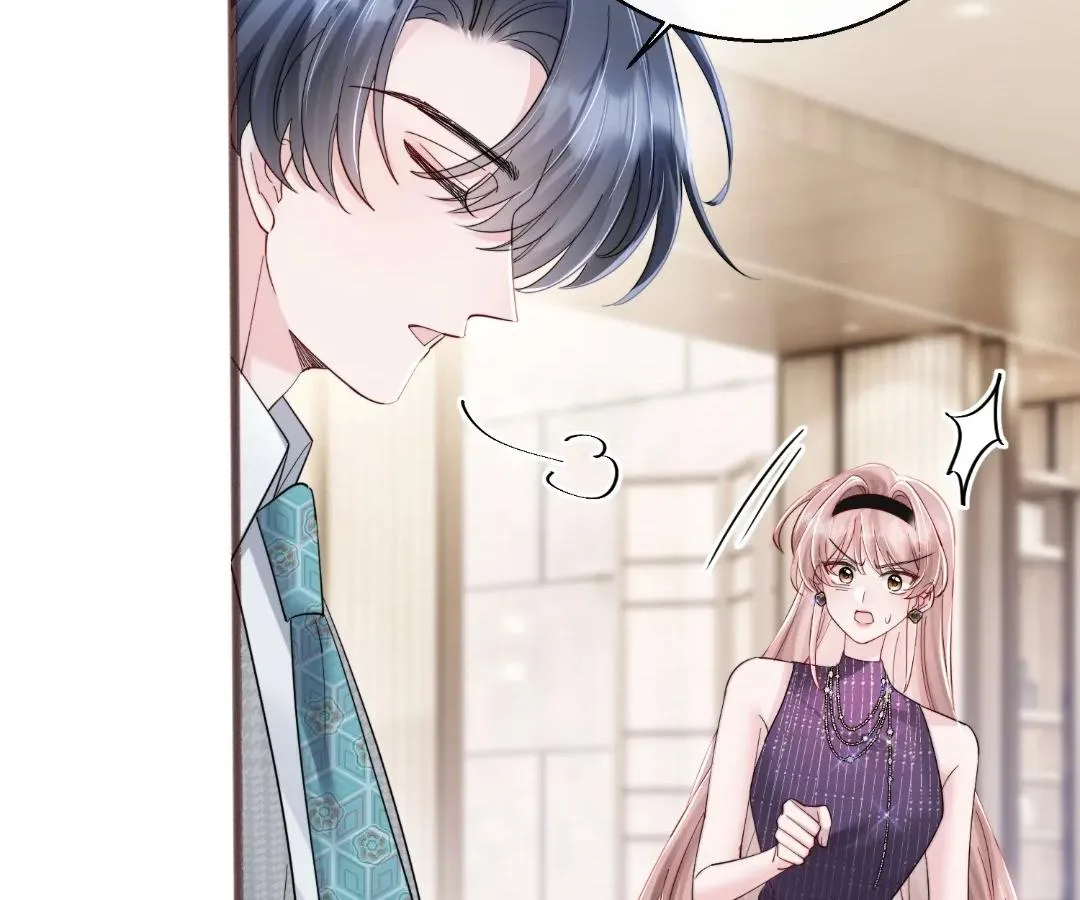 Transmigrating as the Younger Sister of a Bigshot with Multiple Identities Chapter 71 page 11