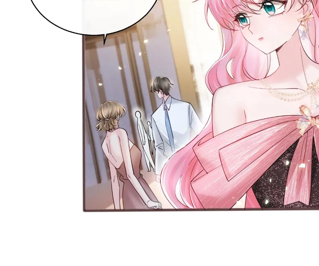 Transmigrating as the Younger Sister of a Bigshot with Multiple Identities Chapter 71 page 24