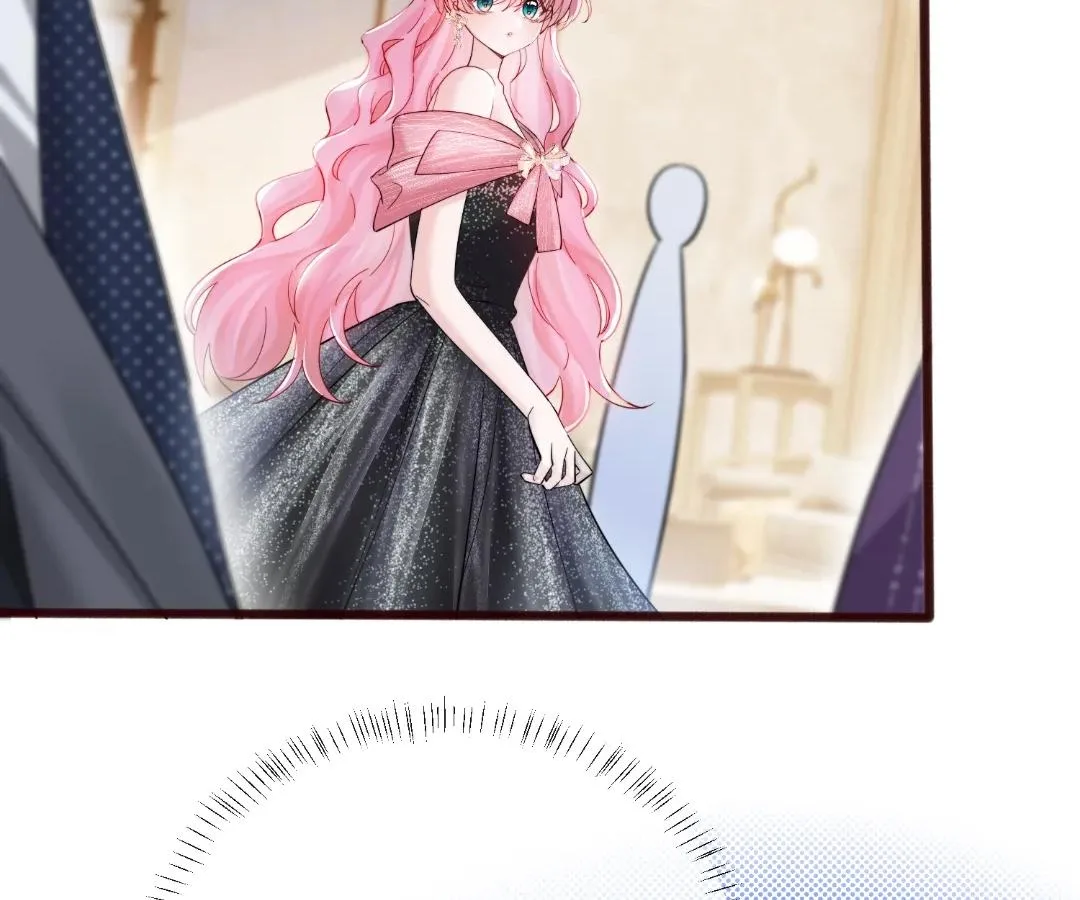Transmigrating as the Younger Sister of a Bigshot with Multiple Identities Chapter 71 page 29