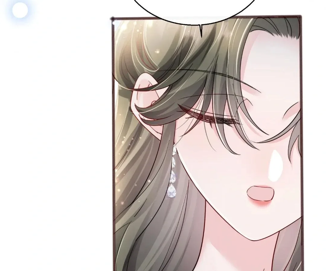 Transmigrating as the Younger Sister of a Bigshot with Multiple Identities Chapter 71 page 18