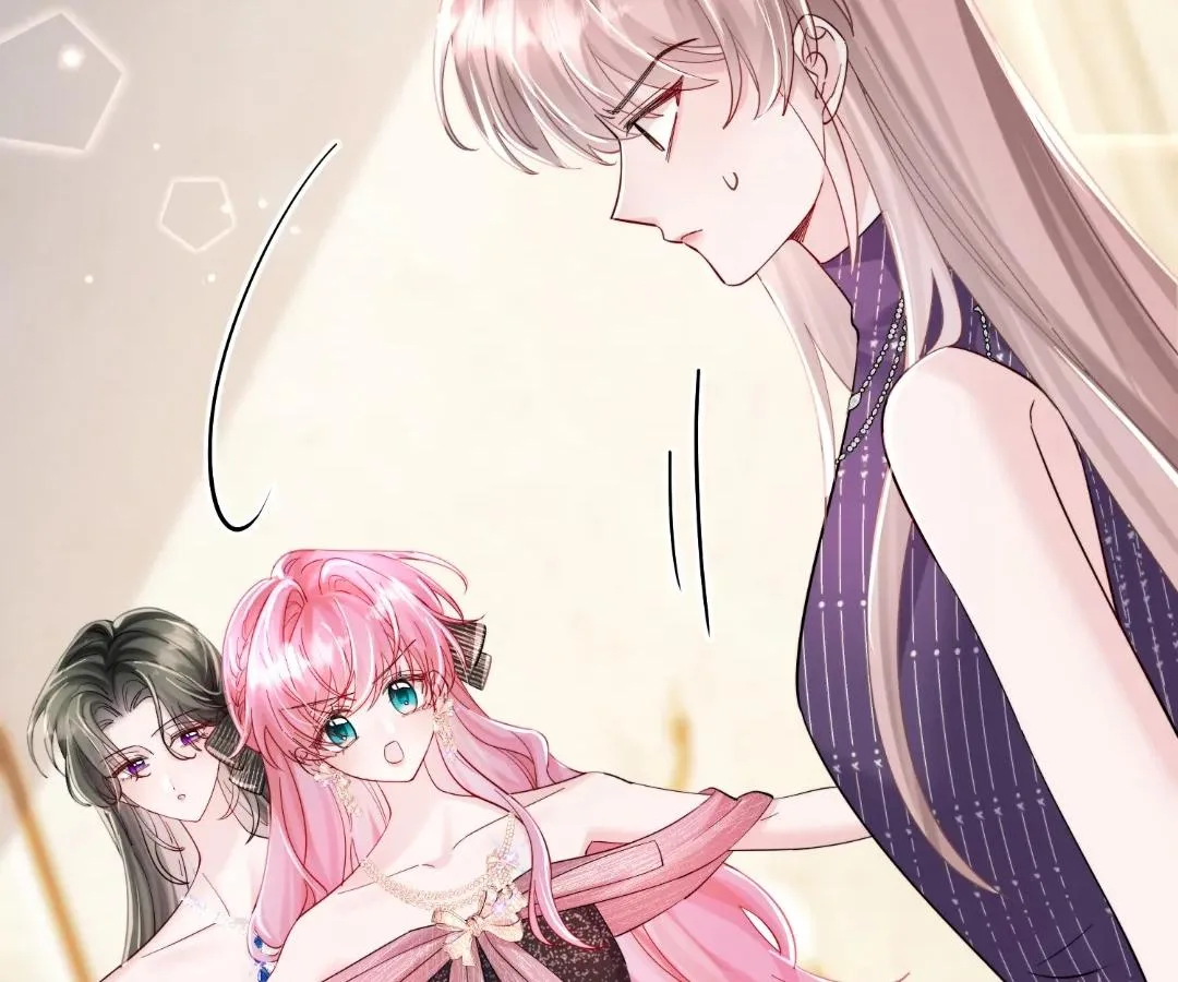 Transmigrating as the Younger Sister of a Bigshot with Multiple Identities Chapter 71 page 40