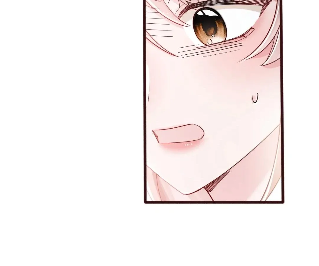 Transmigrating as the Younger Sister of a Bigshot with Multiple Identities Chapter 71 page 54