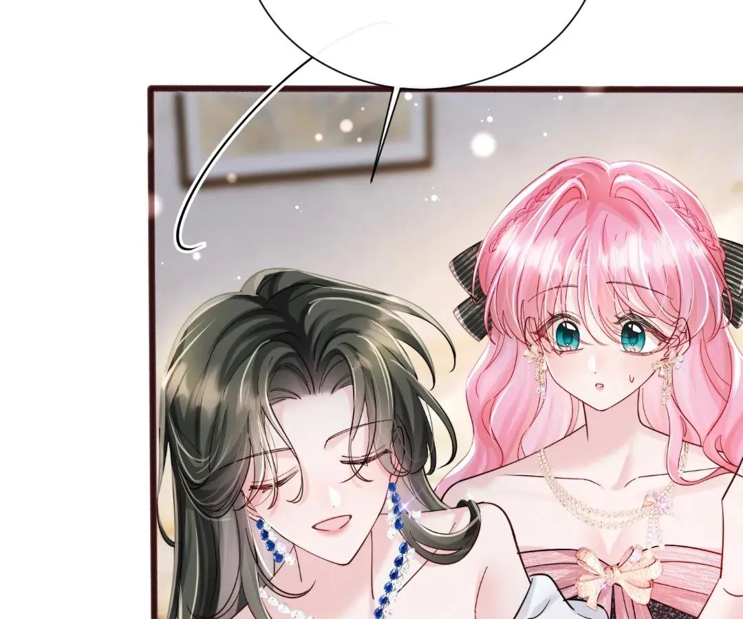 Transmigrating as the Younger Sister of a Bigshot with Multiple Identities Chapter 71 page 43
