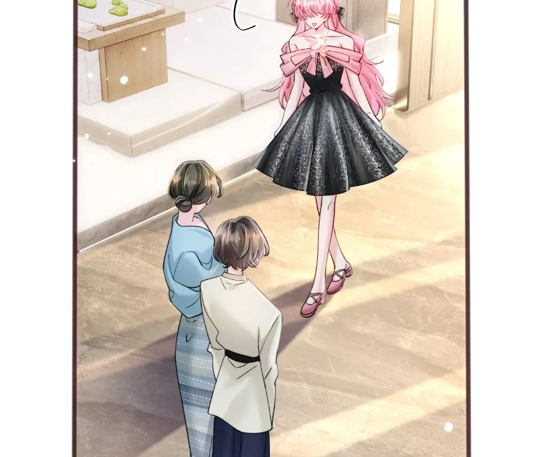 Transmigrating as the Younger Sister of a Bigshot with Multiple Identities Chapter 71 page 81