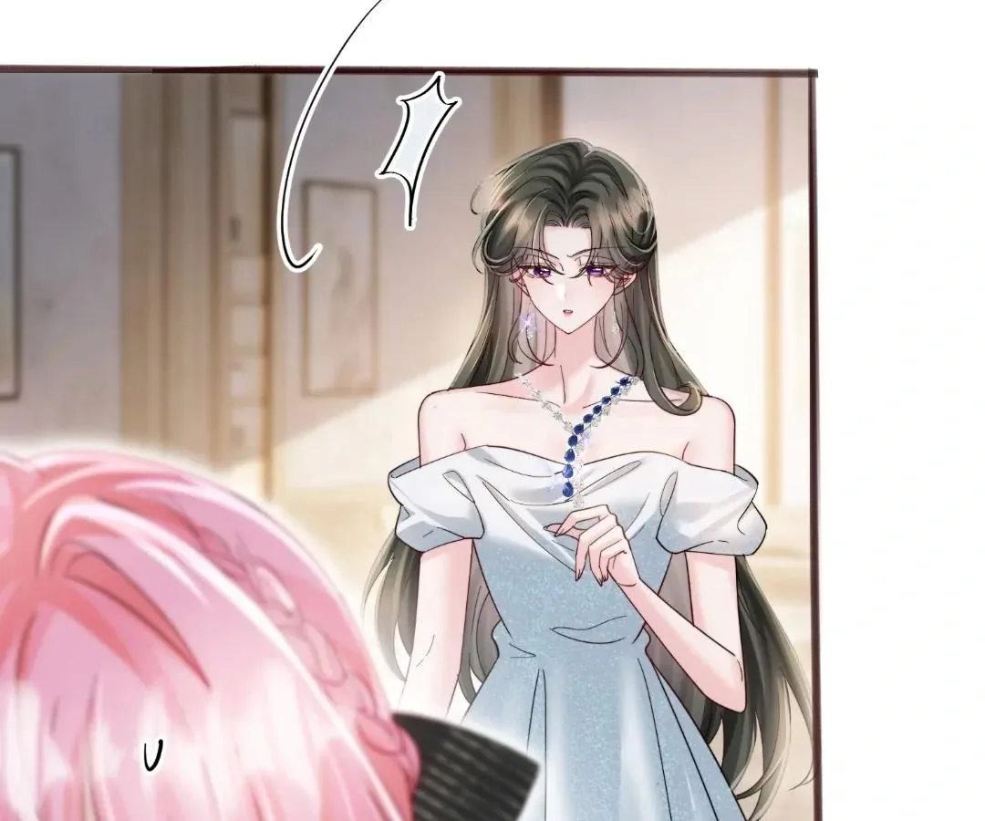 Transmigrating as the Younger Sister of a Bigshot with Multiple Identities Chapter 71 page 91