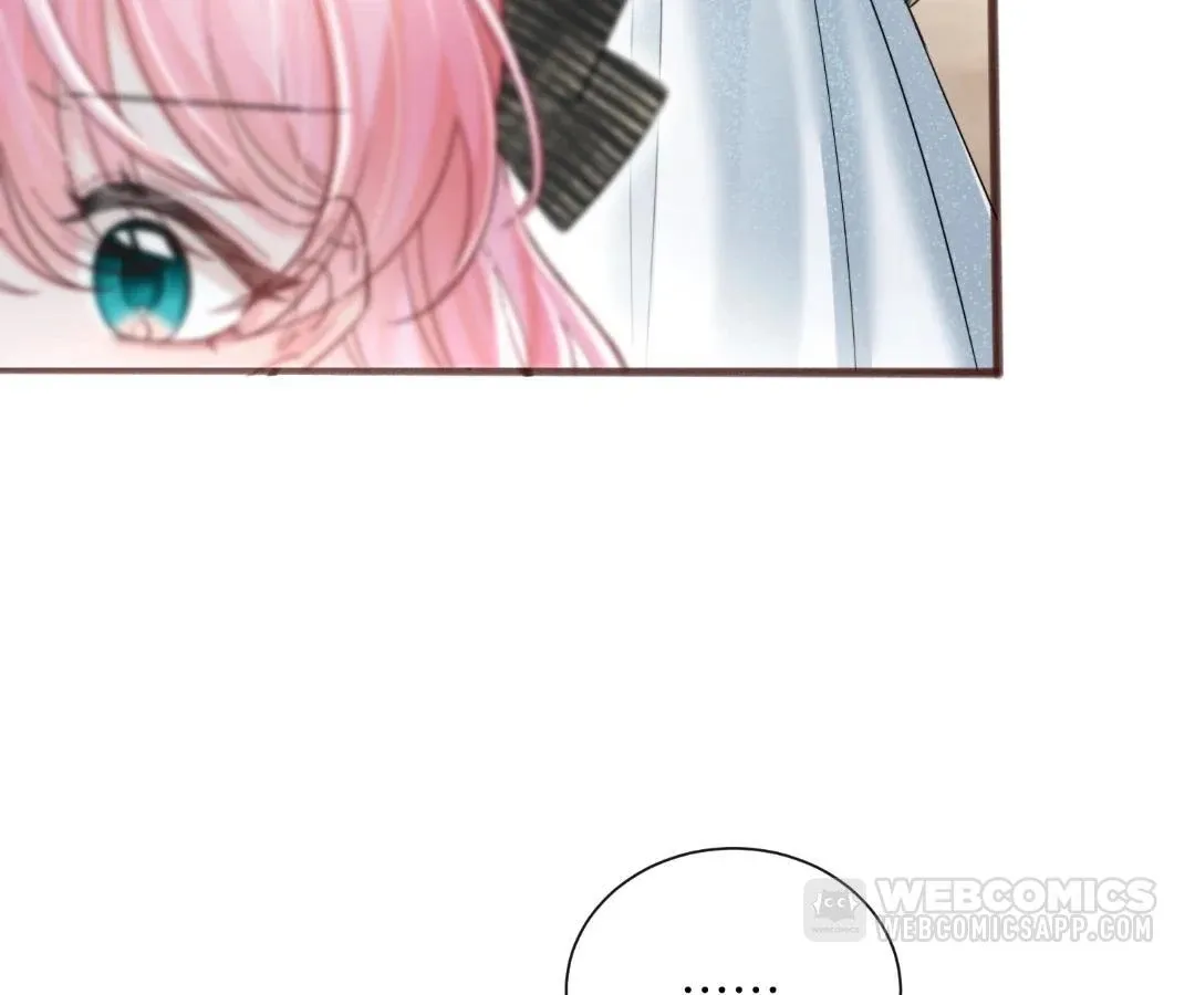 Transmigrating as the Younger Sister of a Bigshot with Multiple Identities Chapter 71 page 92
