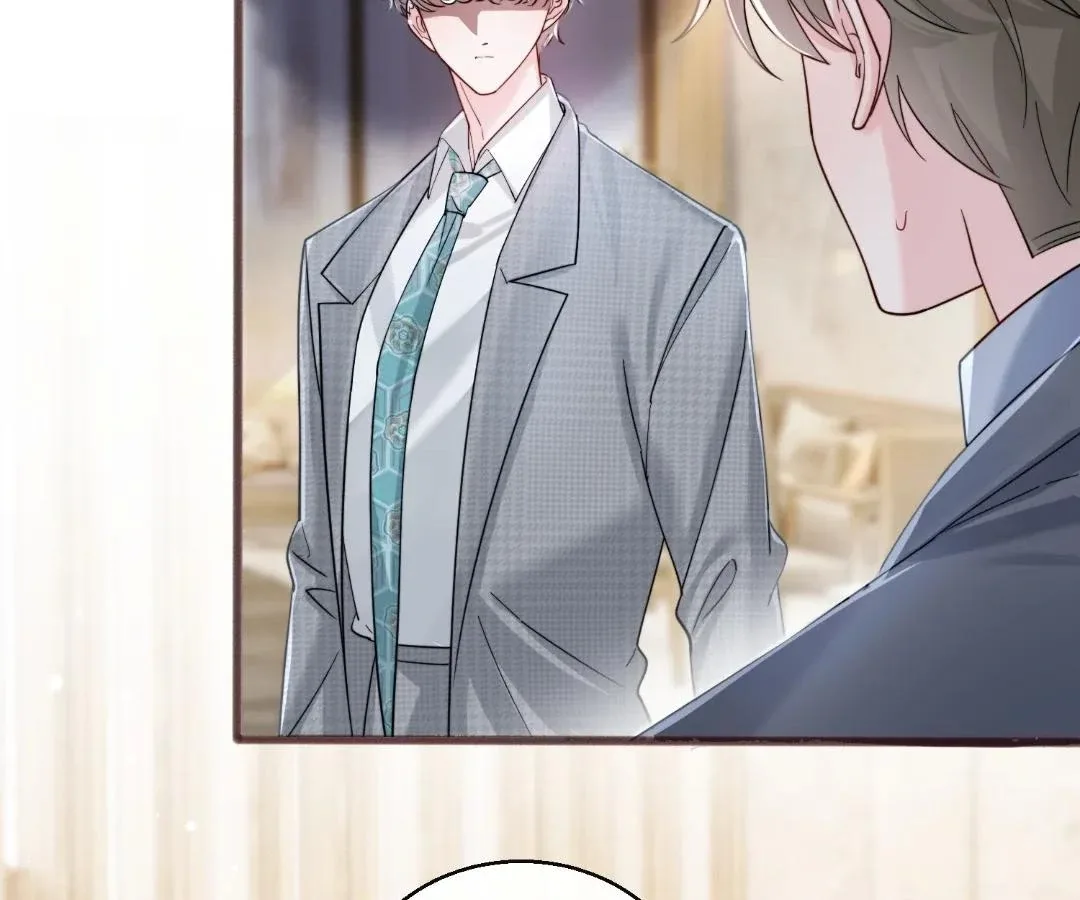 Transmigrating as the Younger Sister of a Bigshot with Multiple Identities Chapter 73 page 11