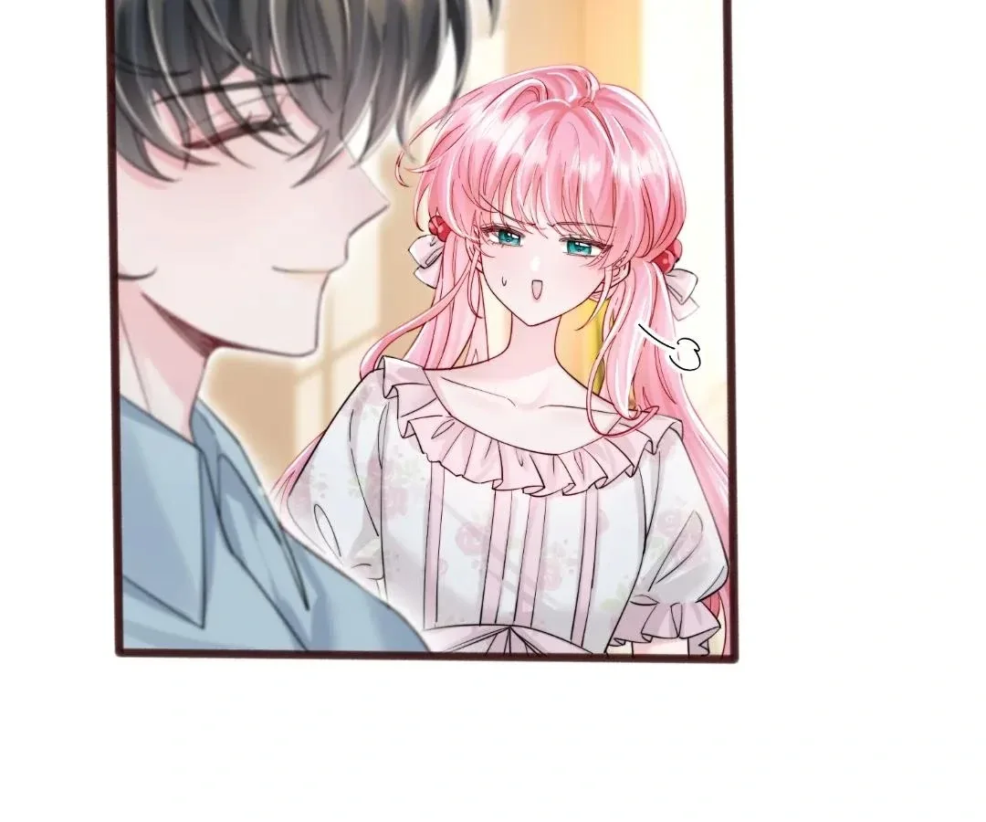 Transmigrating as the Younger Sister of a Bigshot with Multiple Identities Chapter 73 page 31