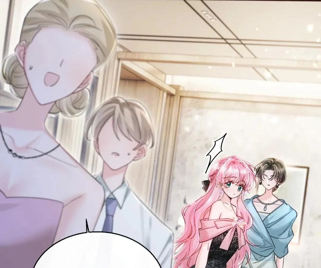 Transmigrating as the Younger Sister of a Bigshot with Multiple Identities Chapter 72 page 39