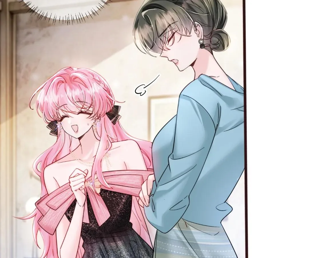 Transmigrating as the Younger Sister of a Bigshot with Multiple Identities Chapter 72 page 37