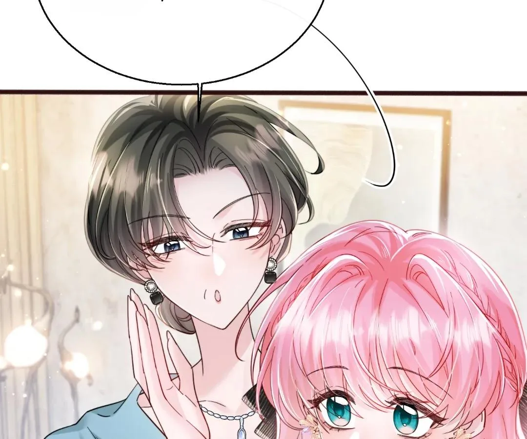 Transmigrating as the Younger Sister of a Bigshot with Multiple Identities Chapter 72 page 31