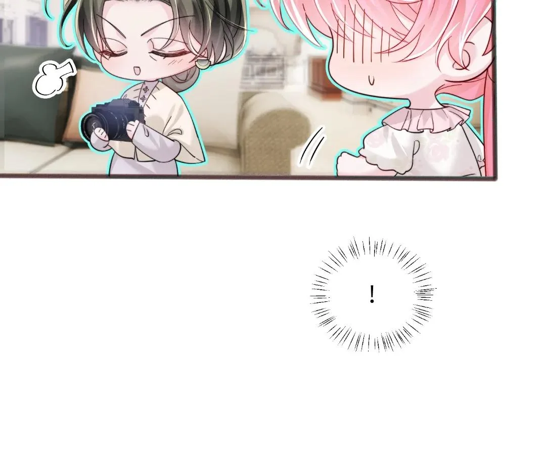 Transmigrating as the Younger Sister of a Bigshot with Multiple Identities Chapter 73 page 94