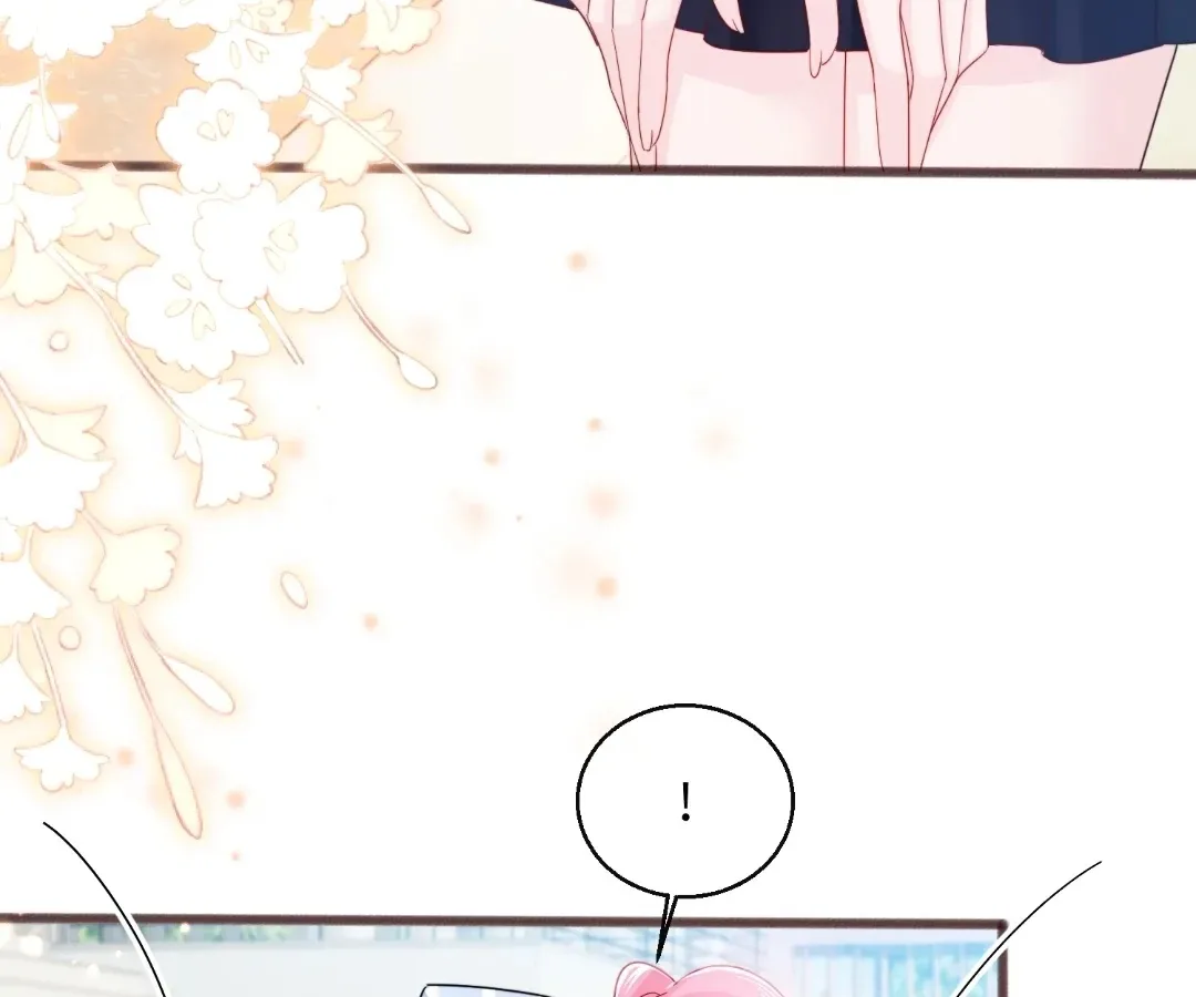 Transmigrating as the Younger Sister of a Bigshot with Multiple Identities Chapter 74 page 6