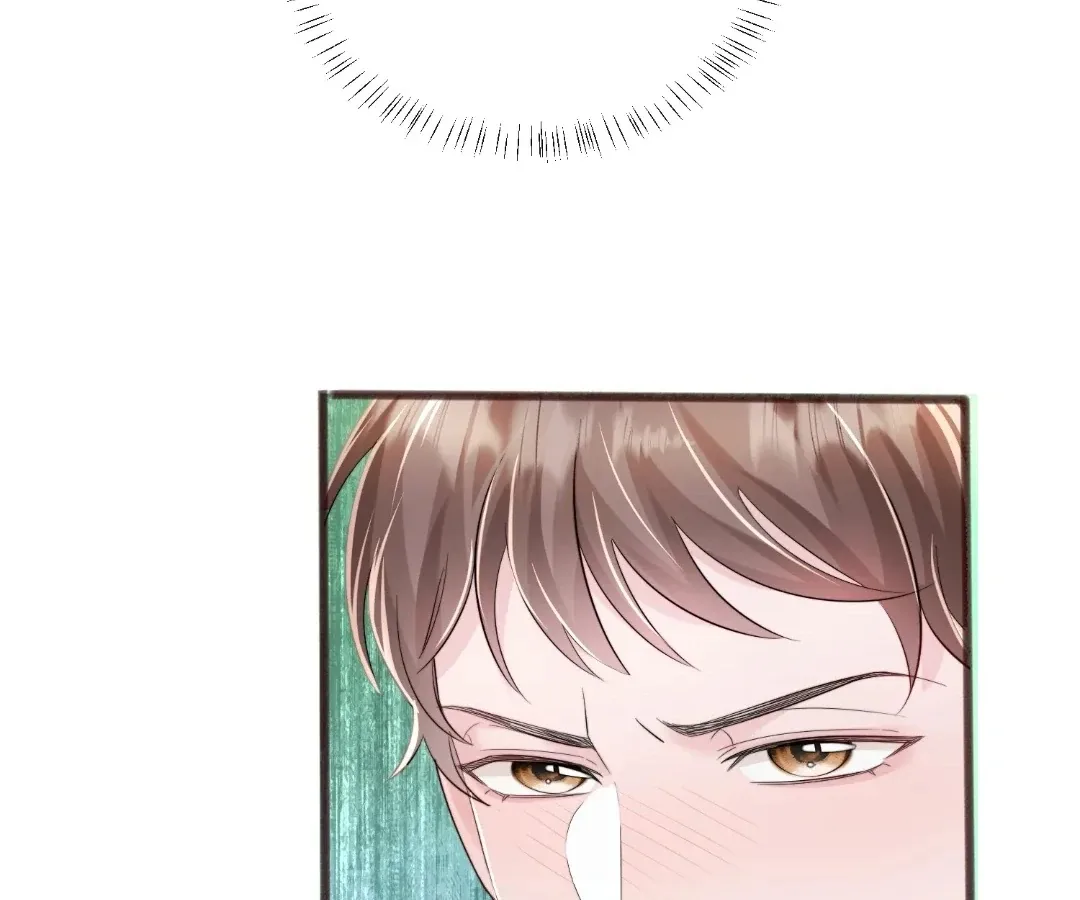 Transmigrating as the Younger Sister of a Bigshot with Multiple Identities Chapter 74 page 32