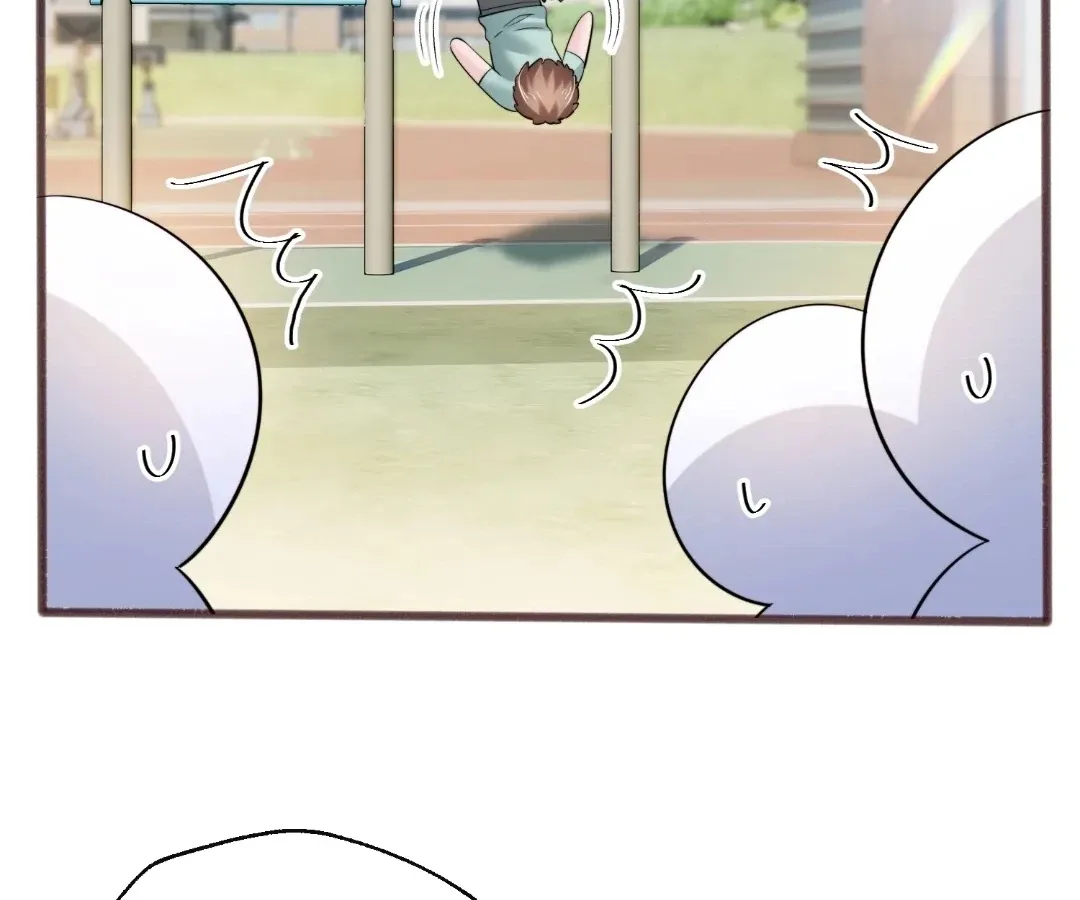 Transmigrating as the Younger Sister of a Bigshot with Multiple Identities Chapter 74 page 40