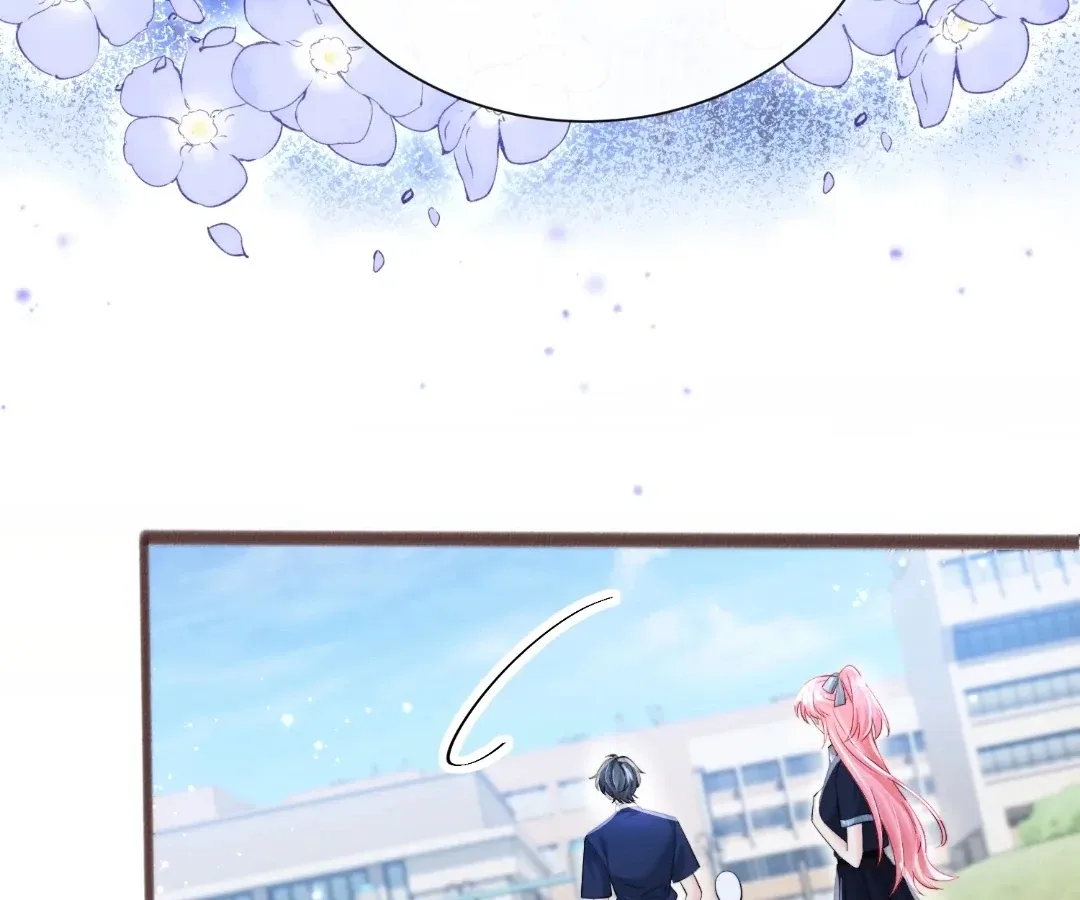 Transmigrating as the Younger Sister of a Bigshot with Multiple Identities Chapter 74 page 58
