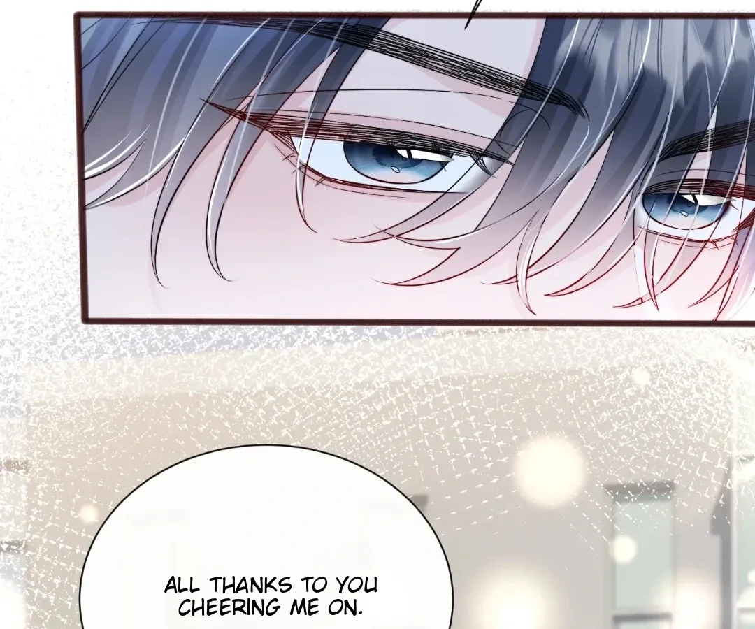 Transmigrating as the Younger Sister of a Bigshot with Multiple Identities Chapter 74 page 87
