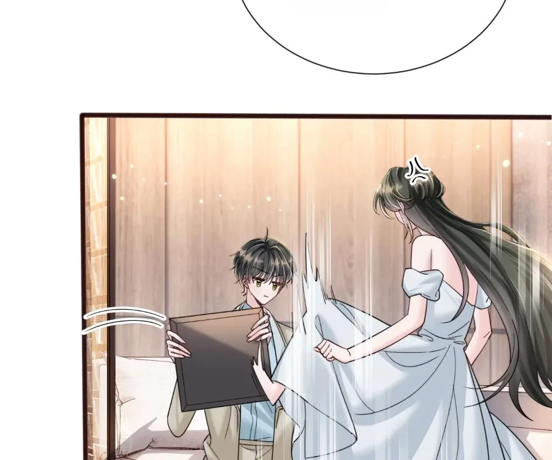 Transmigrating as the Younger Sister of a Bigshot with Multiple Identities Chapter 72 page 70