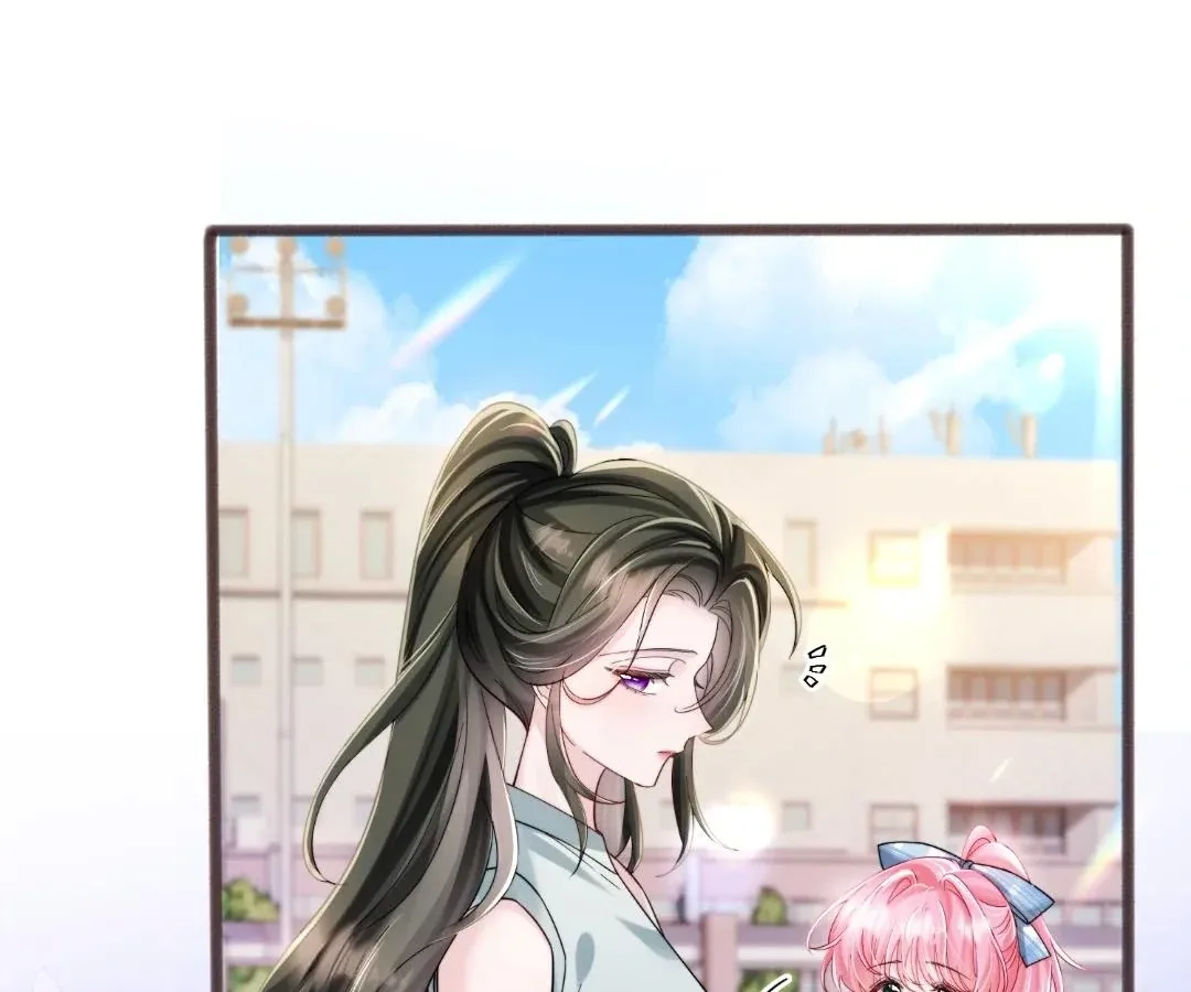Transmigrating as the Younger Sister of a Bigshot with Multiple Identities Chapter 75 page 5