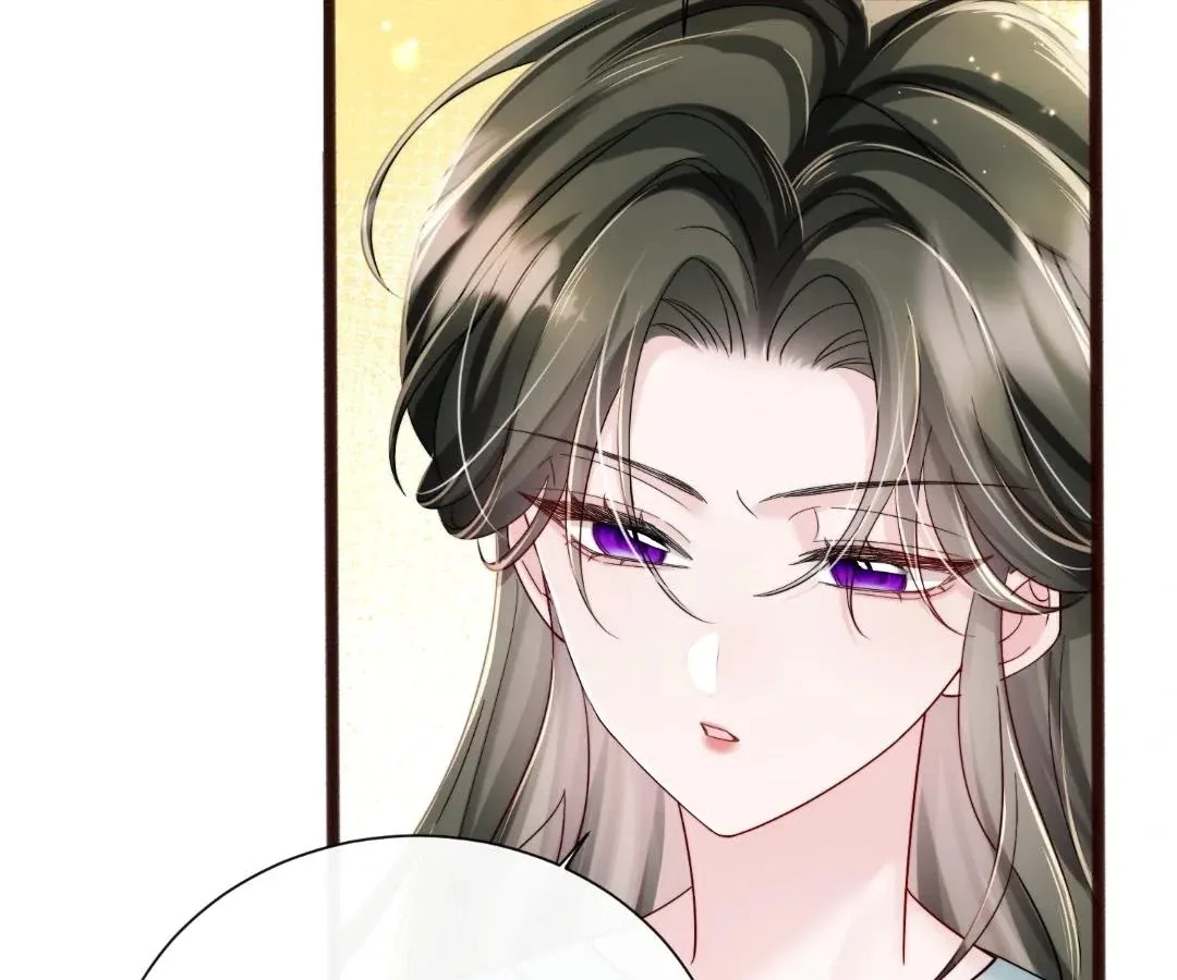 Transmigrating as the Younger Sister of a Bigshot with Multiple Identities Chapter 75 page 34