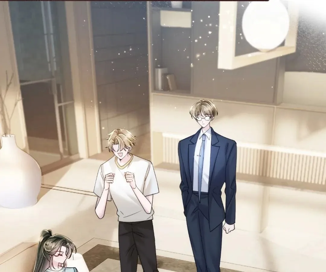 Transmigrating as the Younger Sister of a Bigshot with Multiple Identities Chapter 75 page 47