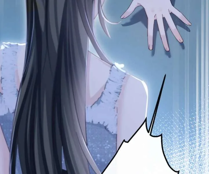 Transmigrating as the Younger Sister of a Bigshot with Multiple Identities Chapter 78 page 23