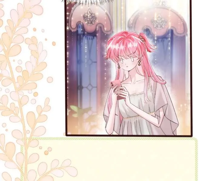 Transmigrating as the Younger Sister of a Bigshot with Multiple Identities Chapter 78 page 5