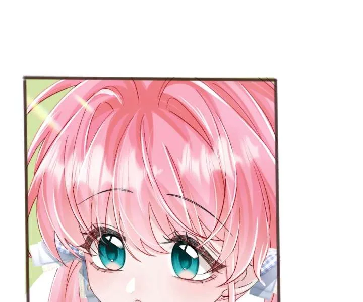 Transmigrating as the Younger Sister of a Bigshot with Multiple Identities Chapter 78 page 89