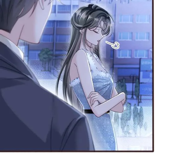 Transmigrating as the Younger Sister of a Bigshot with Multiple Identities Chapter 78 page 50