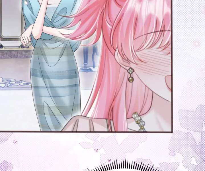 Transmigrating as the Younger Sister of a Bigshot with Multiple Identities Chapter 77 page 33