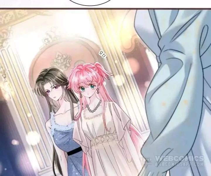 Transmigrating as the Younger Sister of a Bigshot with Multiple Identities Chapter 77 page 36
