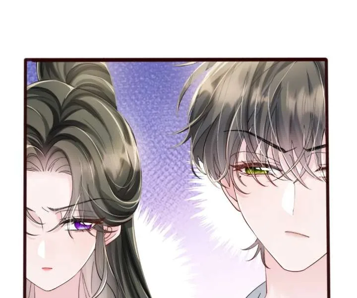 Transmigrating as the Younger Sister of a Bigshot with Multiple Identities Chapter 79 page 51