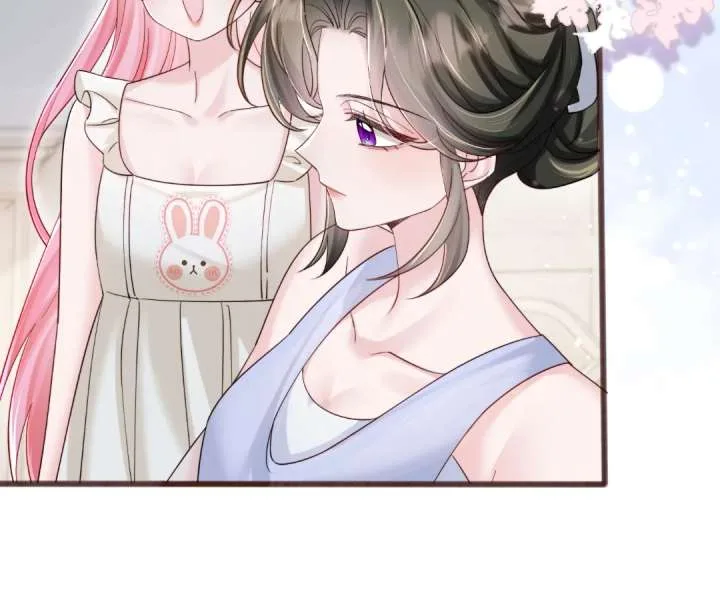Transmigrating as the Younger Sister of a Bigshot with Multiple Identities Chapter 76 page 7