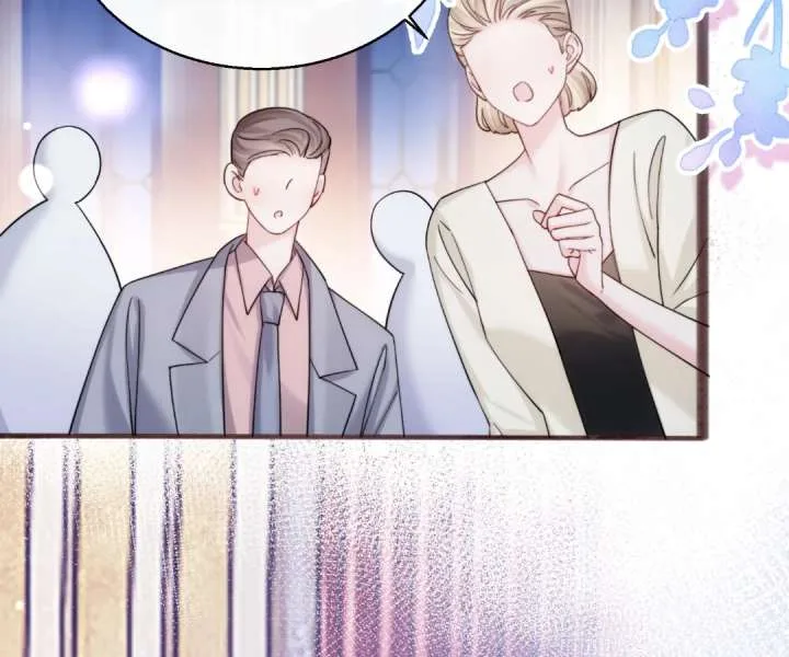 Transmigrating as the Younger Sister of a Bigshot with Multiple Identities Chapter 77 page 69