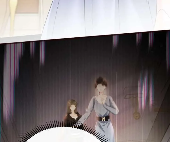Transmigrating as the Younger Sister of a Bigshot with Multiple Identities Chapter 76 page 46