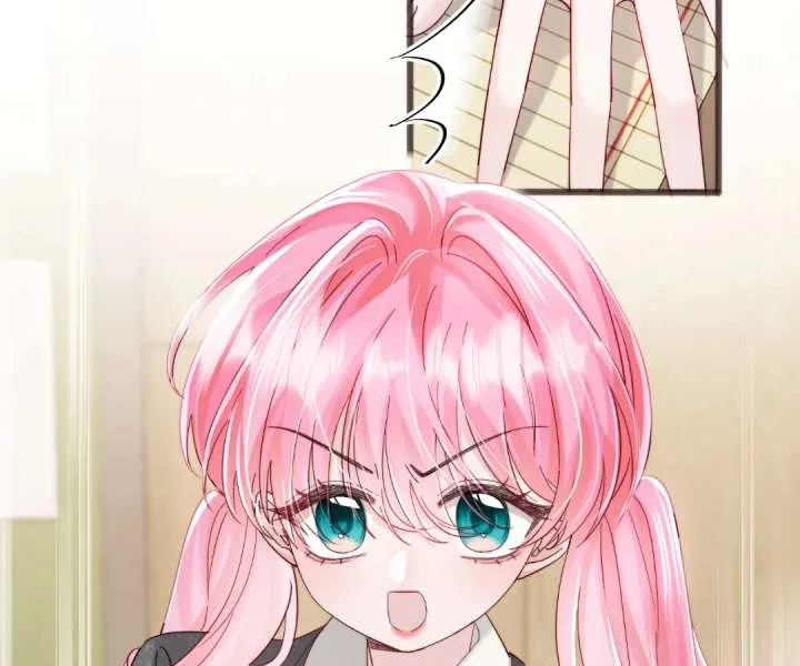 Transmigrating as the Younger Sister of a Bigshot with Multiple Identities Chapter 81 page 37