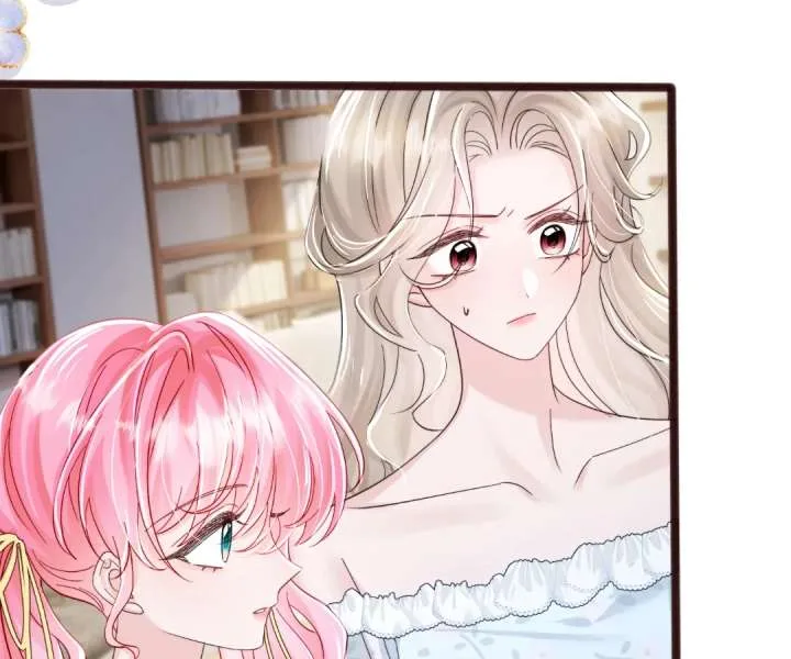 Transmigrating as the Younger Sister of a Bigshot with Multiple Identities Chapter 82 page 88