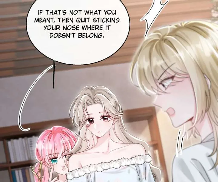 Transmigrating as the Younger Sister of a Bigshot with Multiple Identities Chapter 83 page 57