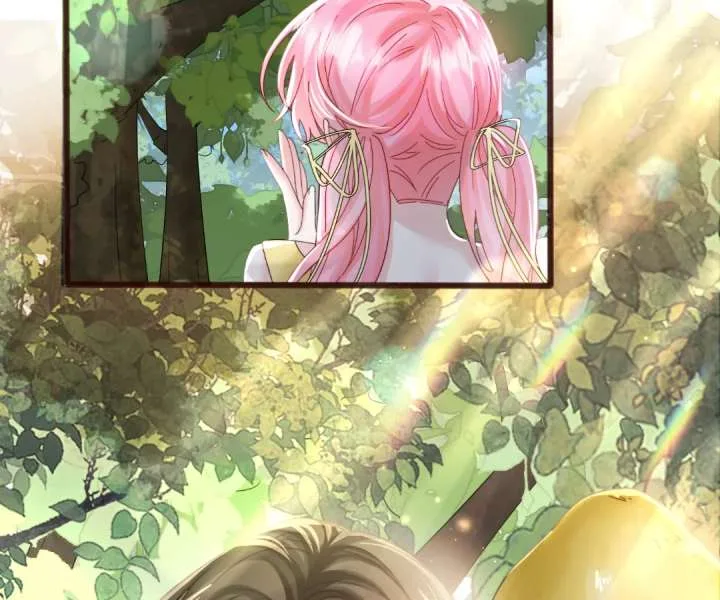 Transmigrating as the Younger Sister of a Bigshot with Multiple Identities Chapter 84 page 3