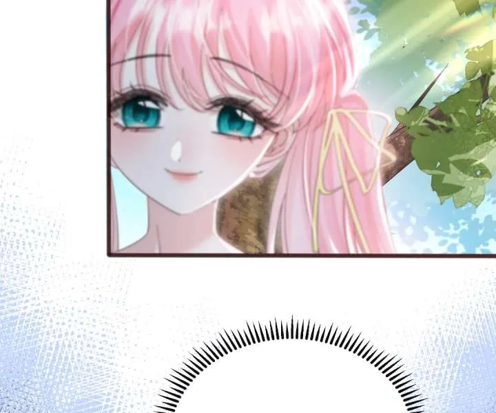 Transmigrating as the Younger Sister of a Bigshot with Multiple Identities Chapter 84 page 16