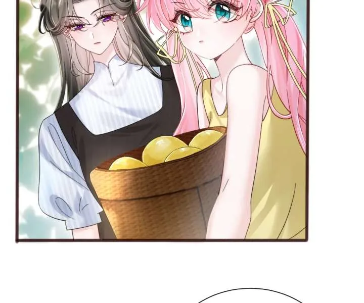 Transmigrating as the Younger Sister of a Bigshot with Multiple Identities Chapter 84 page 19