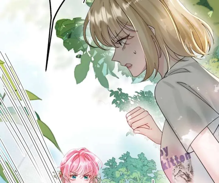 Transmigrating as the Younger Sister of a Bigshot with Multiple Identities Chapter 84 page 42
