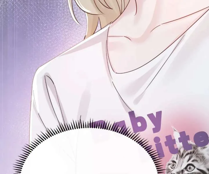 Transmigrating as the Younger Sister of a Bigshot with Multiple Identities Chapter 84 page 93