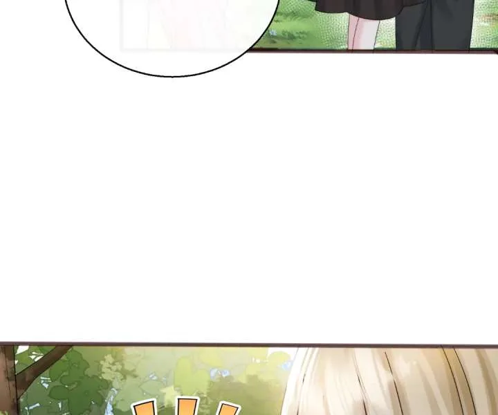 Transmigrating as the Younger Sister of a Bigshot with Multiple Identities Chapter 84 page 85