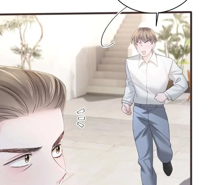 Transmigrating as the Younger Sister of a Bigshot with Multiple Identities Chapter 87 page 79