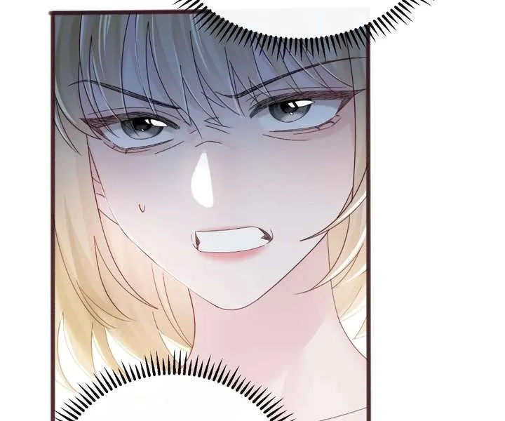 Transmigrating as the Younger Sister of a Bigshot with Multiple Identities Chapter 88 page 59