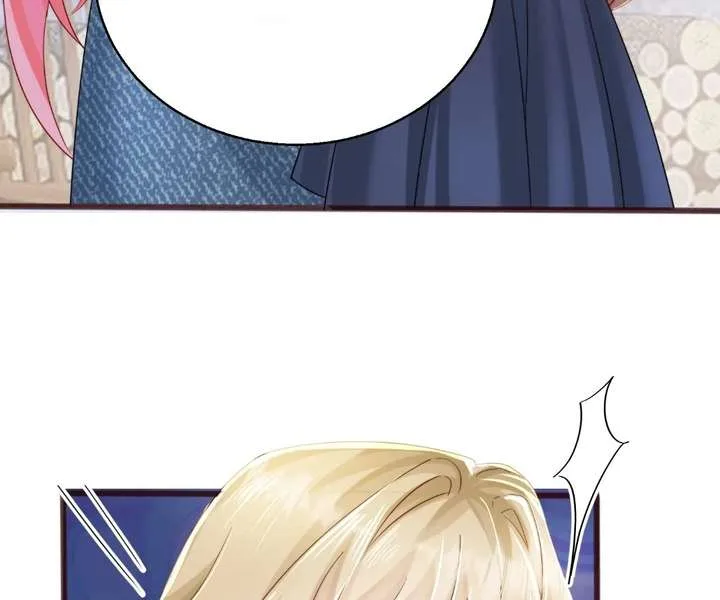 Transmigrating as the Younger Sister of a Bigshot with Multiple Identities Chapter 88 page 47